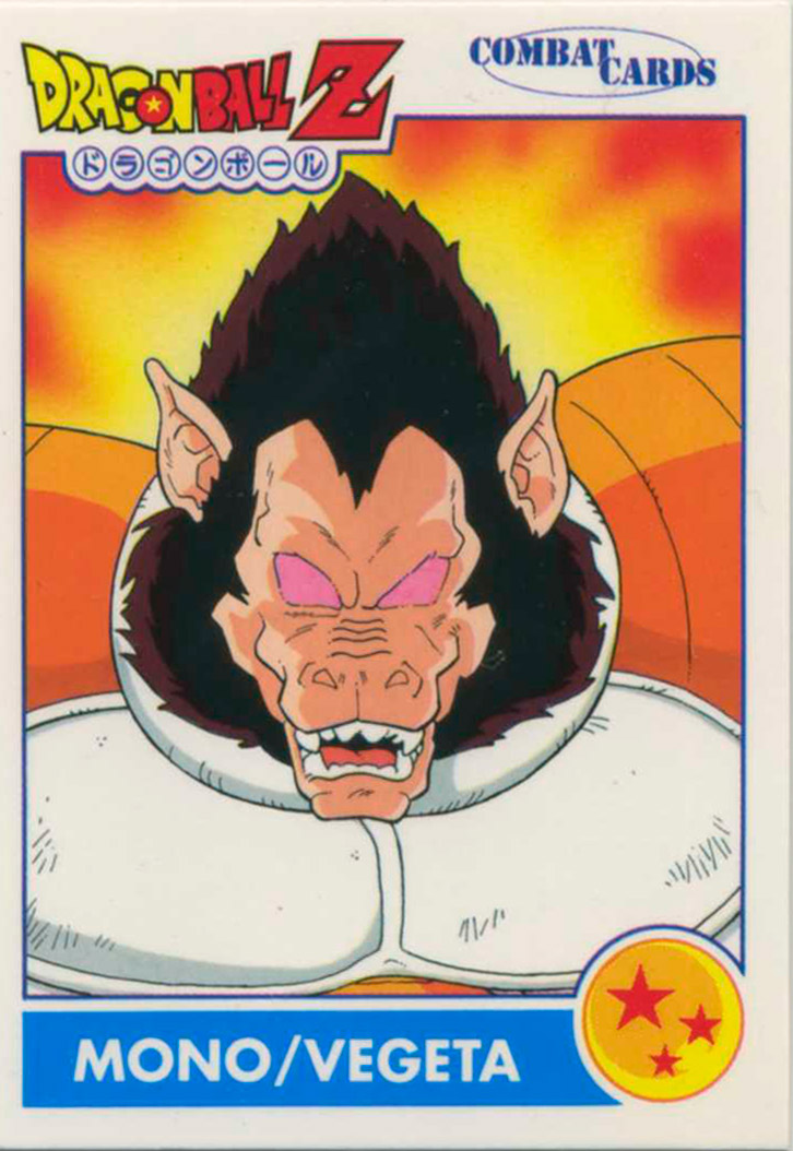 DB-029
